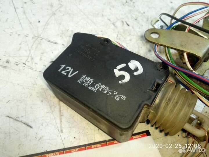 Активатор замка багажника Volkswagen LT