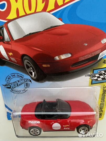 '91 mazda MX-5 miata 4/0 HW speed graphics