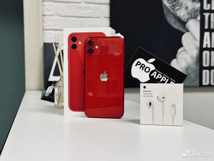 iPhone 11, 64 ГБ