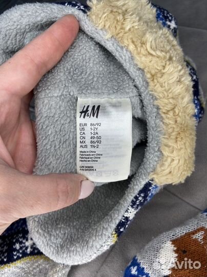 Детский комплект шапка/снуд/варежки HM