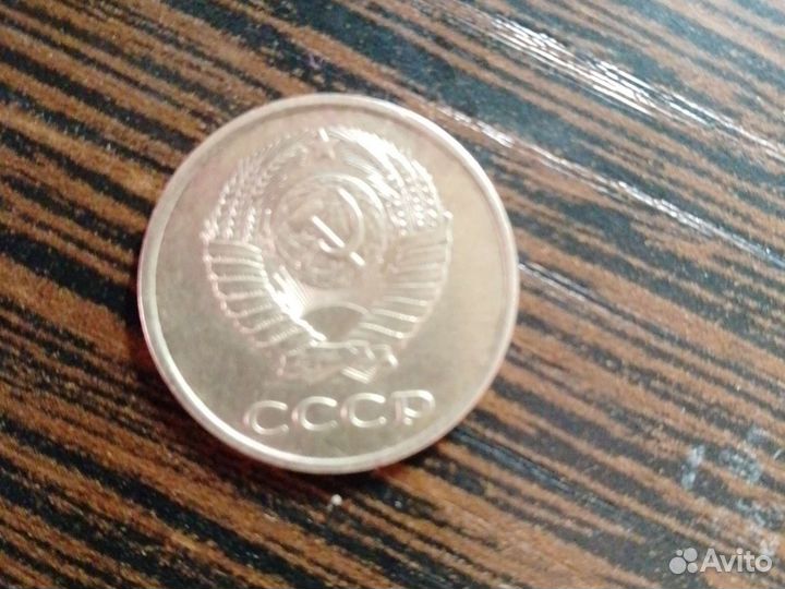 Монета СССР 3 копейки за 40000