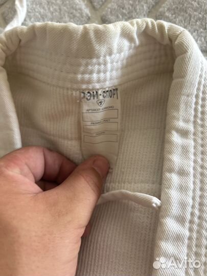 Кимоно для самбо 180