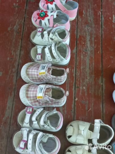 Детская обувь