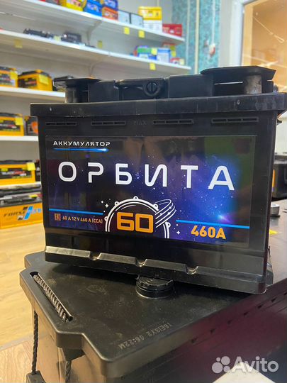 Аккумулятор Новый 60Ач (пп) Орбита Россия Курск