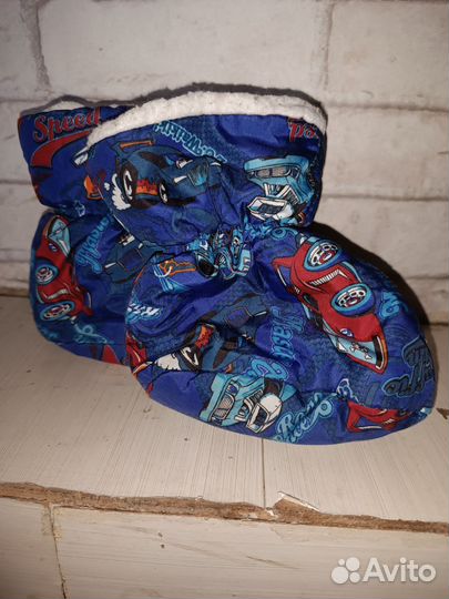 Пинетки зимние для малыша