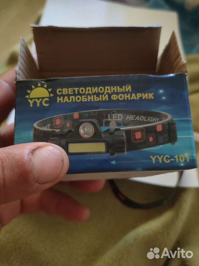 Налобный фонарик