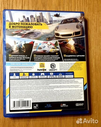 Игра The Crew 2 для playstation 4,ps4