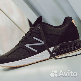 New balance 990 sport triple sales cell