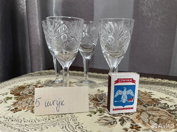 Рюмки * хрусталь СССР * раритет