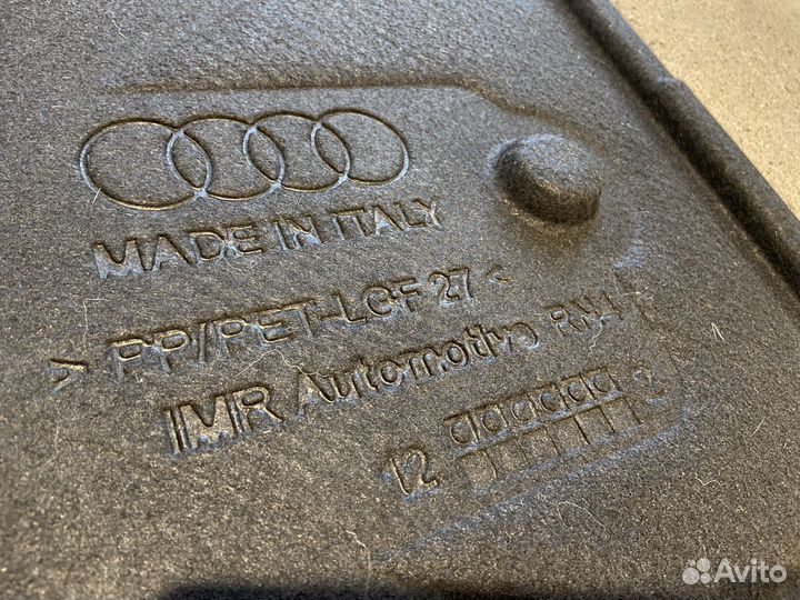 Защита (пыльник / шумоизоляция) кпп VAG