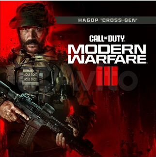 Call of Duty: Modern Warfare III PS4 PS5