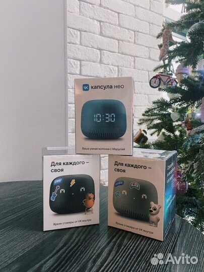 Умная колонка Маруся VK капсула нео