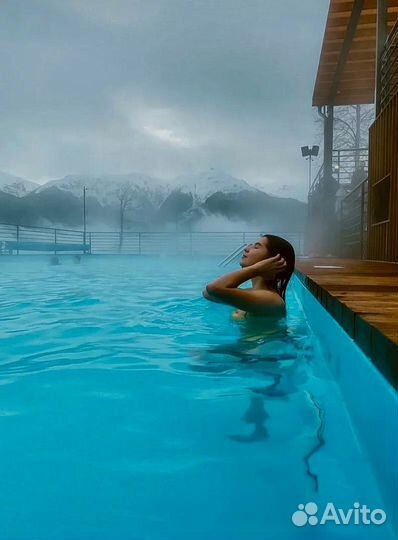 Термальный комплекс в горах Розы Хутор ежедневно