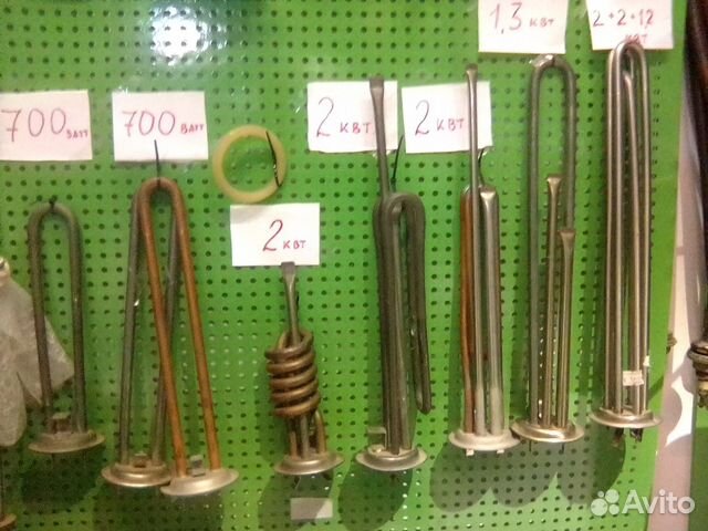 Тэн для водонагревателя