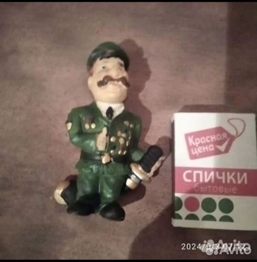 Капитан Врунгель