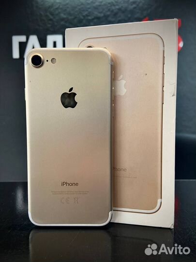 iPhone 7, 32 ГБ