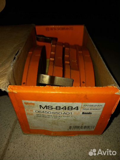 Тормозные колодки передние mazda bt50, honda cr-v