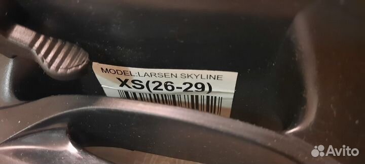 Коньки детские раздвижные 26-29 larsen