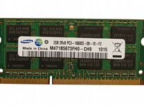 Оперативная память Samsung M471B5673FH0-CH9 2GB