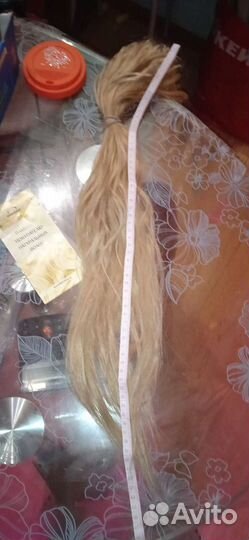 Волосы для наращивания 60 см блонд