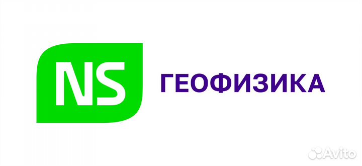 Лаборант химического анализа