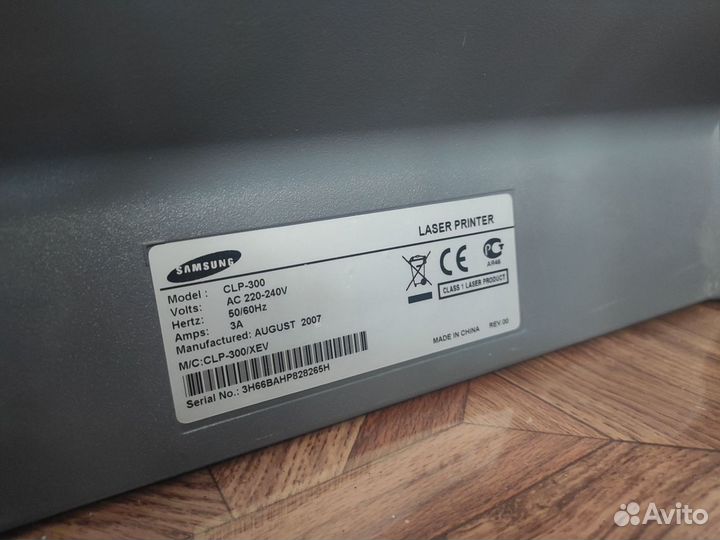 Принтер лазерный samsung CLP-300