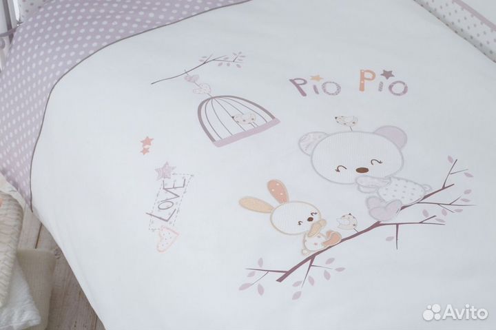 Комплект в кроватку Perina «Pio Pio» 7 предметов