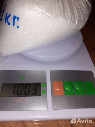 Лимонная кислота пищевая 1 кг