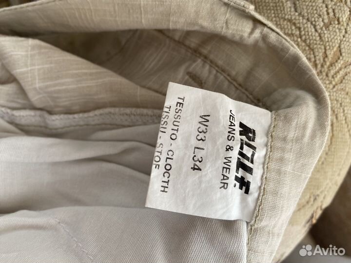 Мужские летние брюки и рубашка