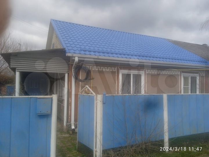 Дом 64 м² на участке 39 сот.