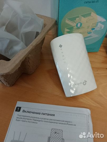 Усилитель wifi сигнала tp-link re200