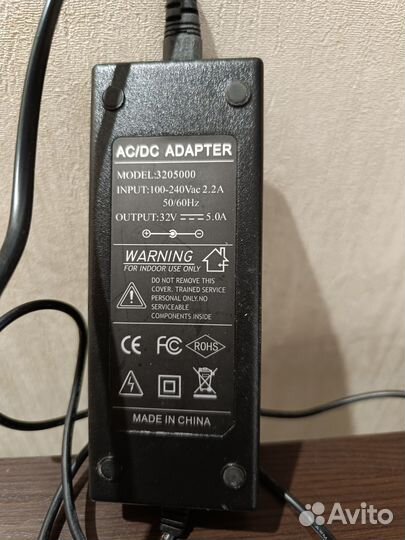 Блок питания 32 V