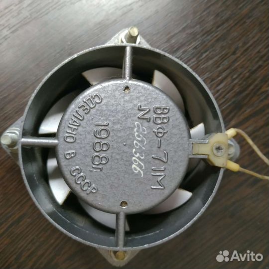 Вентилятор 88Ф 71М 90 мм