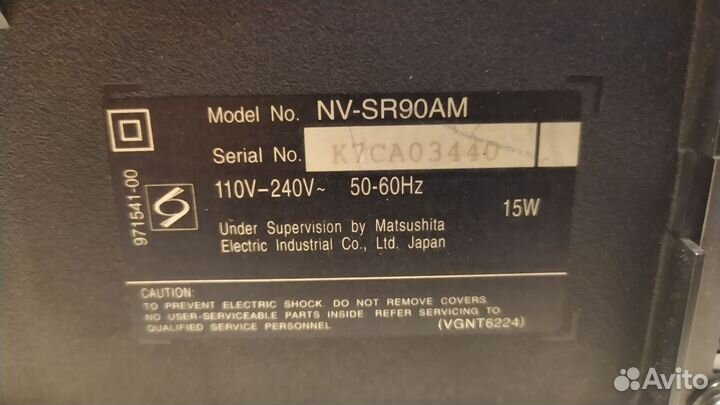 Видеомагнитофон panasonic nv90 sr