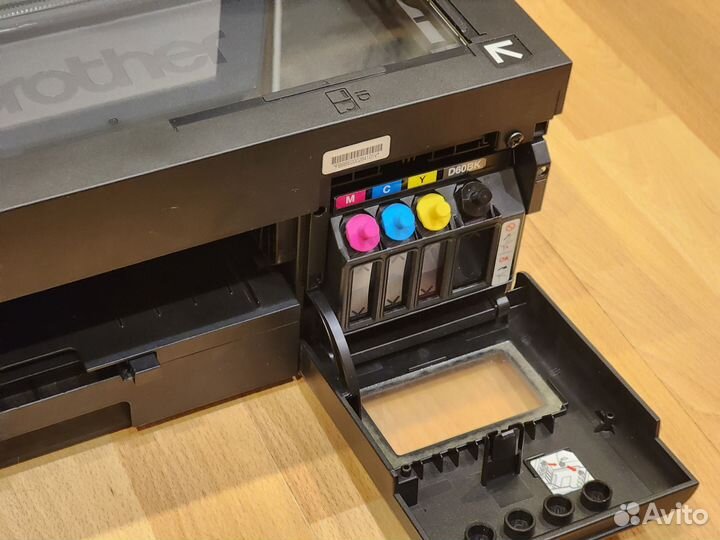 Мфу Brother DCP-T420W