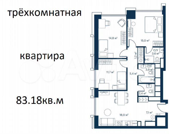 3-к. квартира, 83,2 м², 26/54 эт.