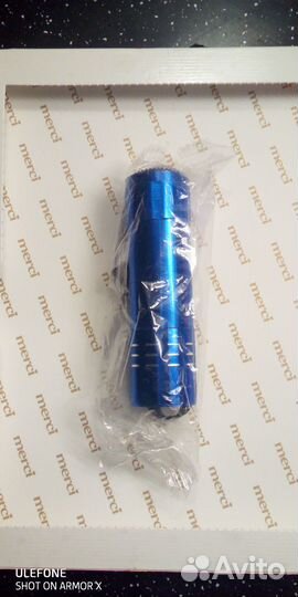 Фонарик ультрафиолетовый