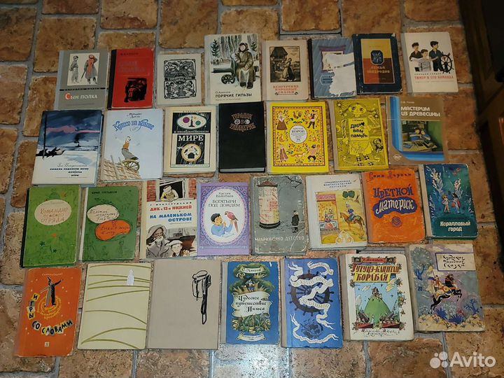 Детские книги СССР 1950-1990 г. Часть 4