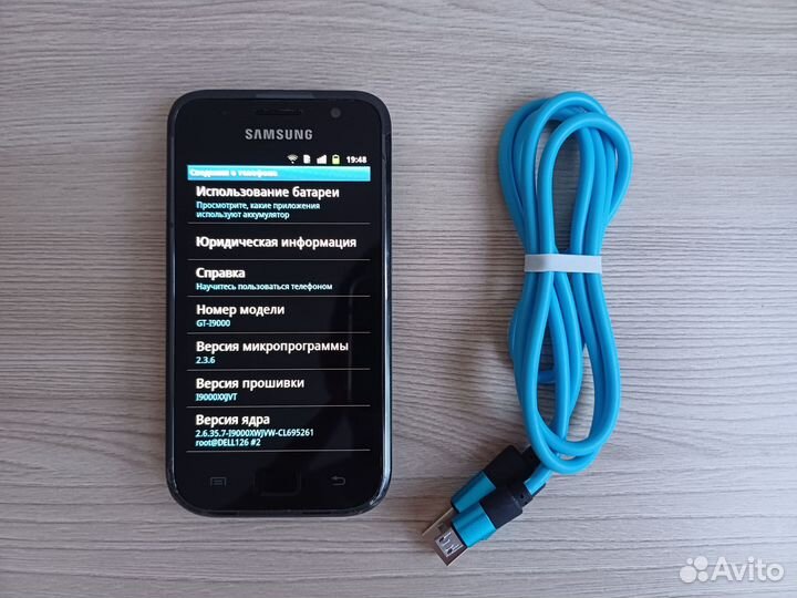 Samsung Galaxy S GT-I9000, 8 ГБ