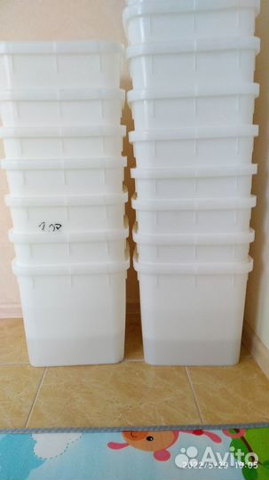 Пищевые контейнеры 23литра