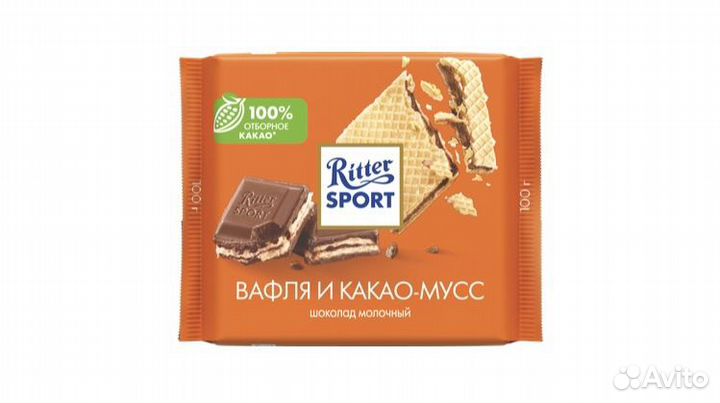 Шоколад ritter sport