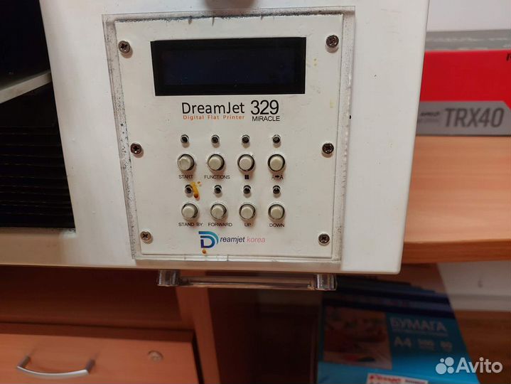 Принтер NEW DreamJet 329 Miracle Б/У