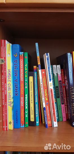 Продам книги
