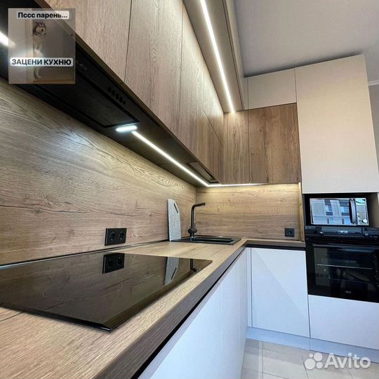 Прямая в потолок кухня на заказ