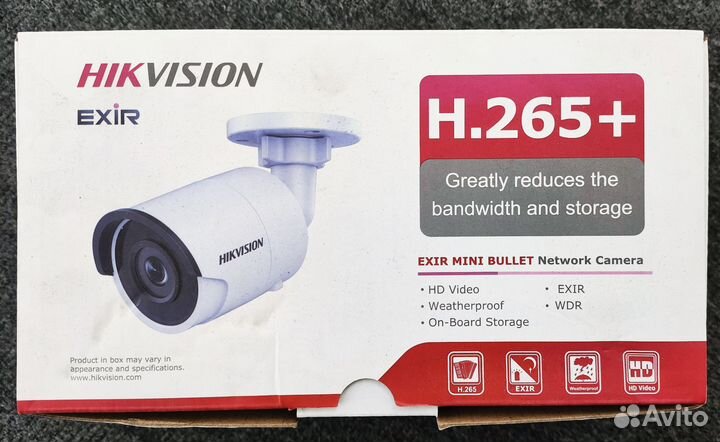 IP-камера Hikvision DS-2CD2043G0-I (2.8 мм)