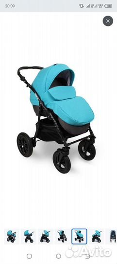 Коляска 3 в 1
