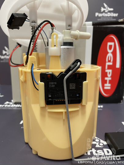 Насос топливный FG110612B1