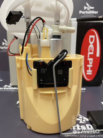 Насос топливный FG110612B1