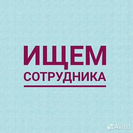 Менеджер по продажам