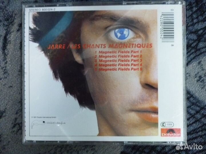 Jean michel jarre magnetic fields CD